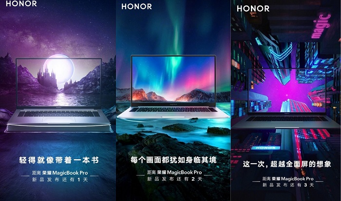 Honor Magicbook Pro Showed On Colorful Press Renders