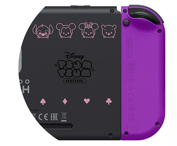 Nintendo , Nintendo Switch , Game Console , Console , portable console